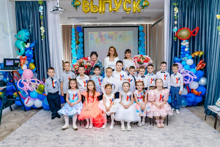 Выпускной 2025 Выпускной 2025.