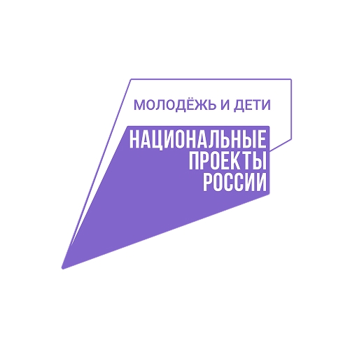 Национальный проект "Молодежь и дети" Национальный проект "Молодежь и дети".
